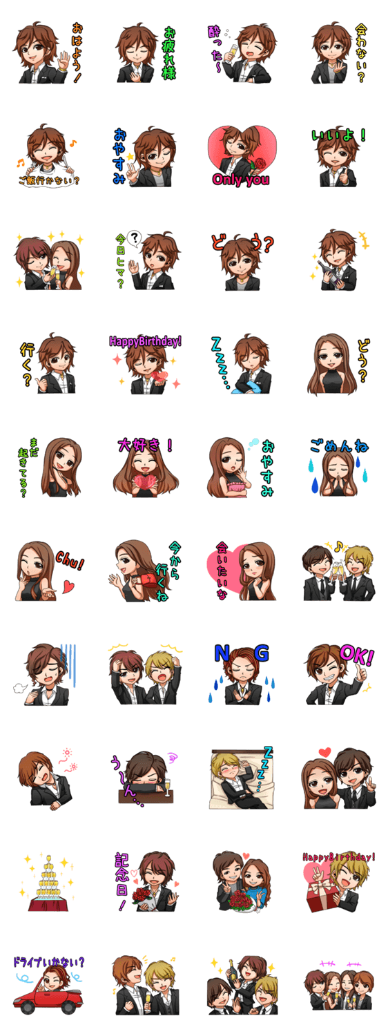 ホストキャラクタ－No.1