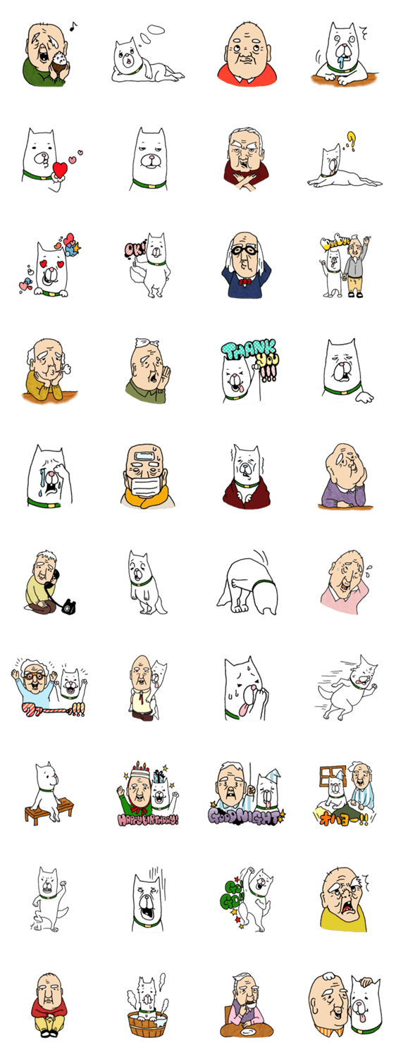 おじいちゃんと犬