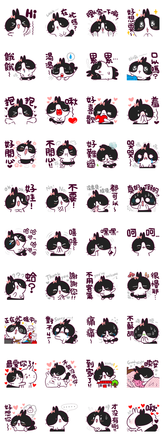 BossTwo-Cute Rabbit Poni