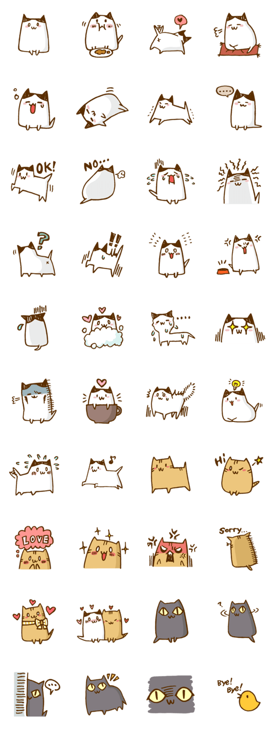 なまいきニャンコたちの日常