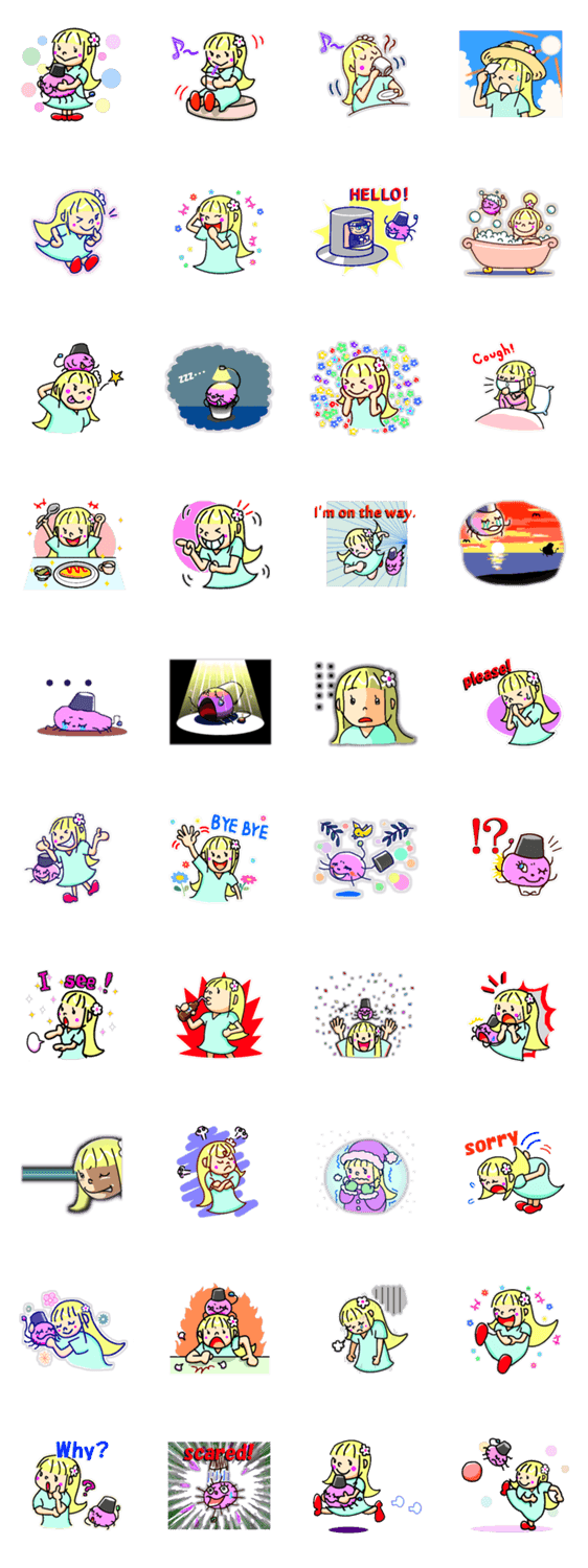 Maymoyumarry(English version)