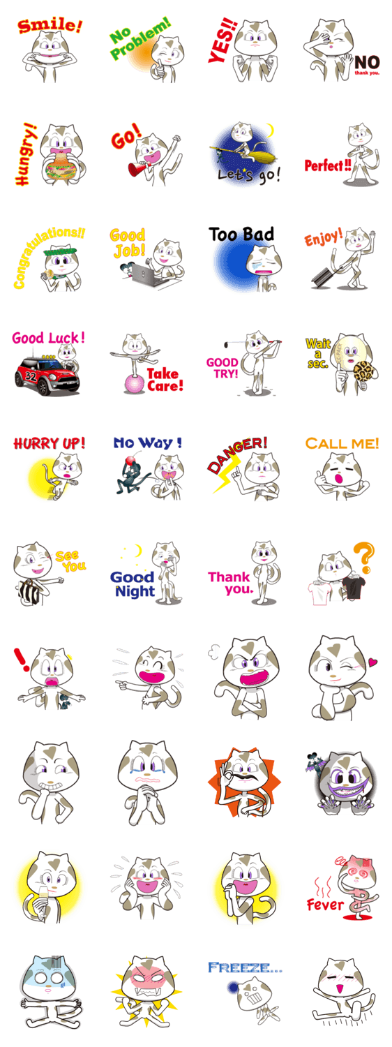 マドンナ猫登場！TM-Cat & Max Mouse vol.4