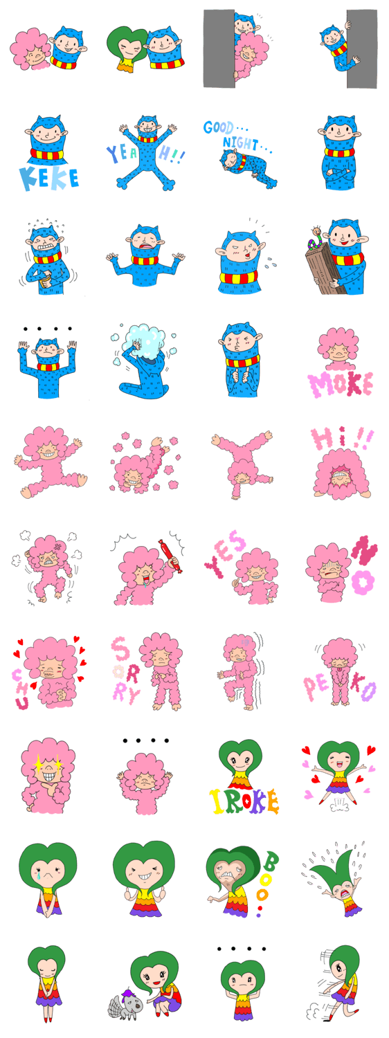 ヘアリーズ（毛妖精）