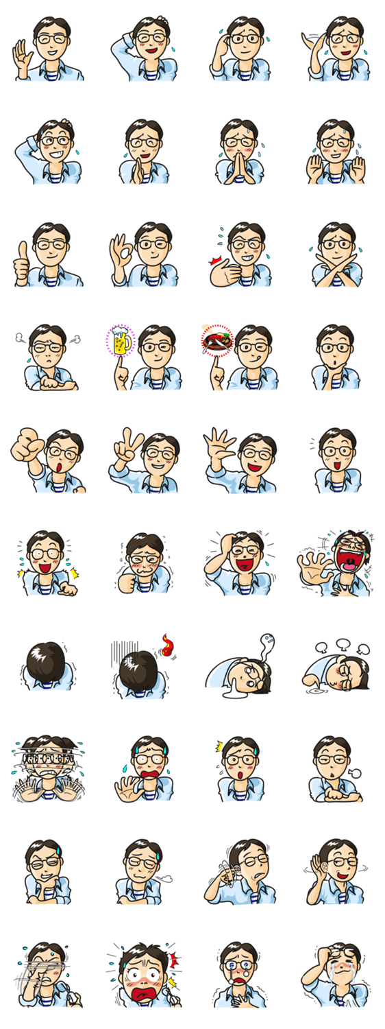 一般ピープル系男子2　メガネくん