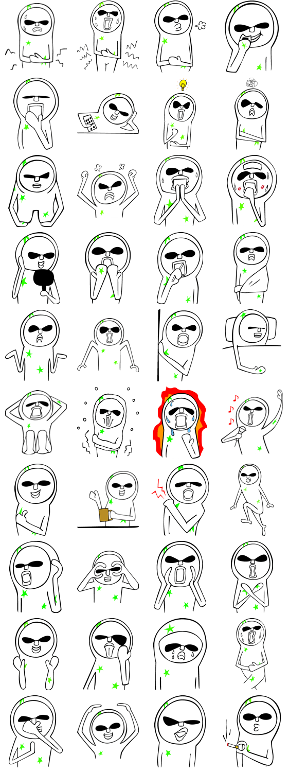 へっぽこヒーロー