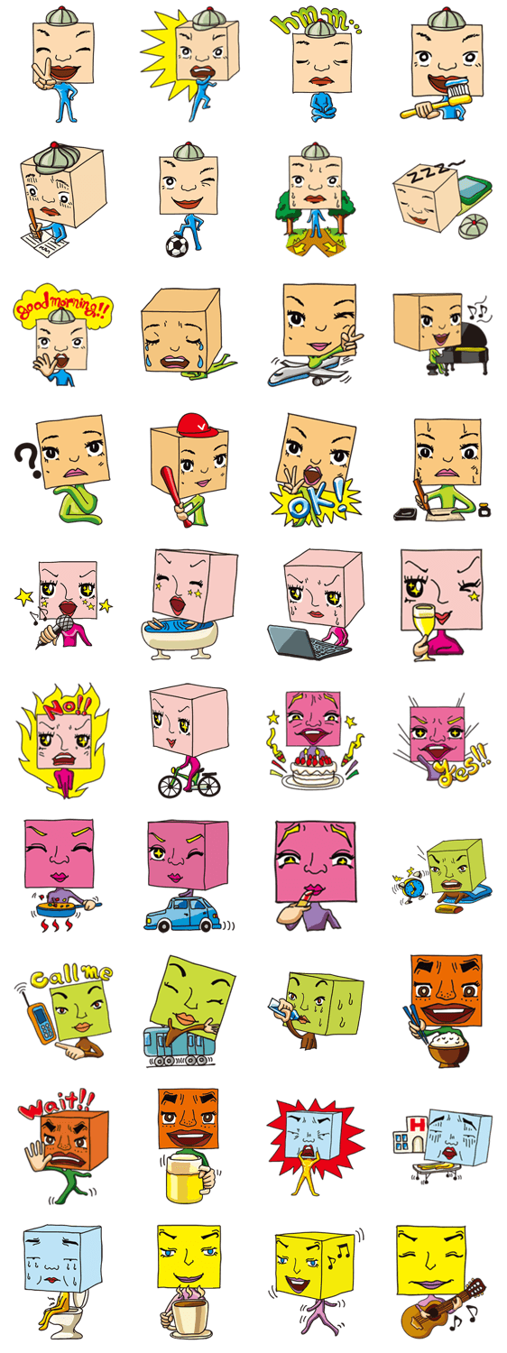 それゆけ！！コクボくん