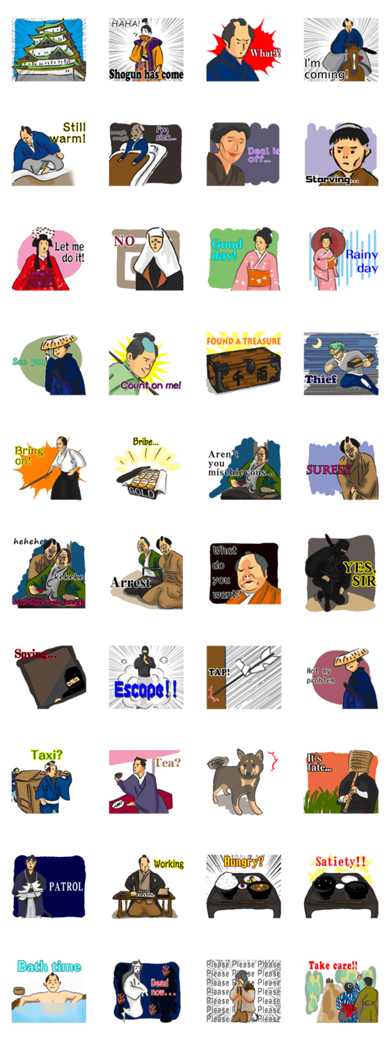 時代劇あるある（英語バージョン）