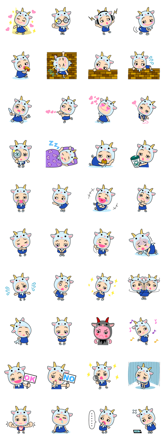 【やぎ座】専用！星座スタンプ