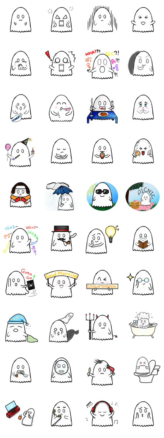 Cutie Ghost's daily life