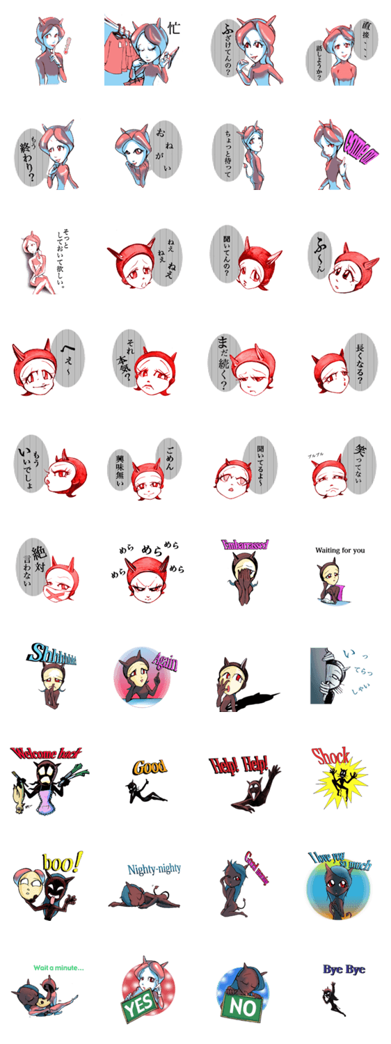 それが私の本音です。