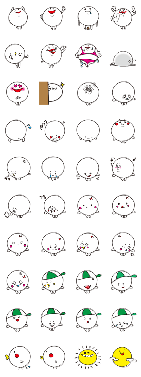 まるいヤツら。