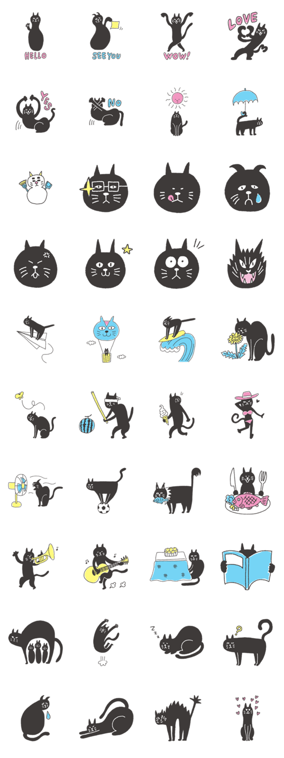 黒猫ウキウキスタンプ