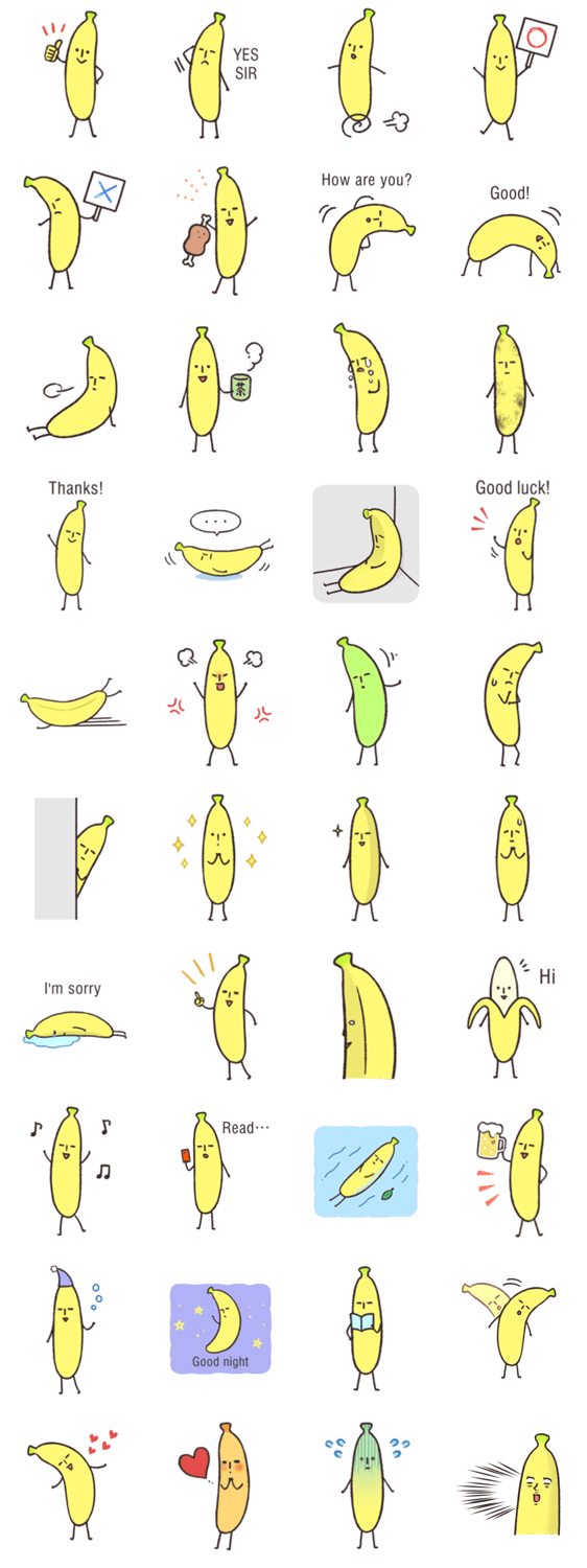 バナナのきもち（シンプル英語版）