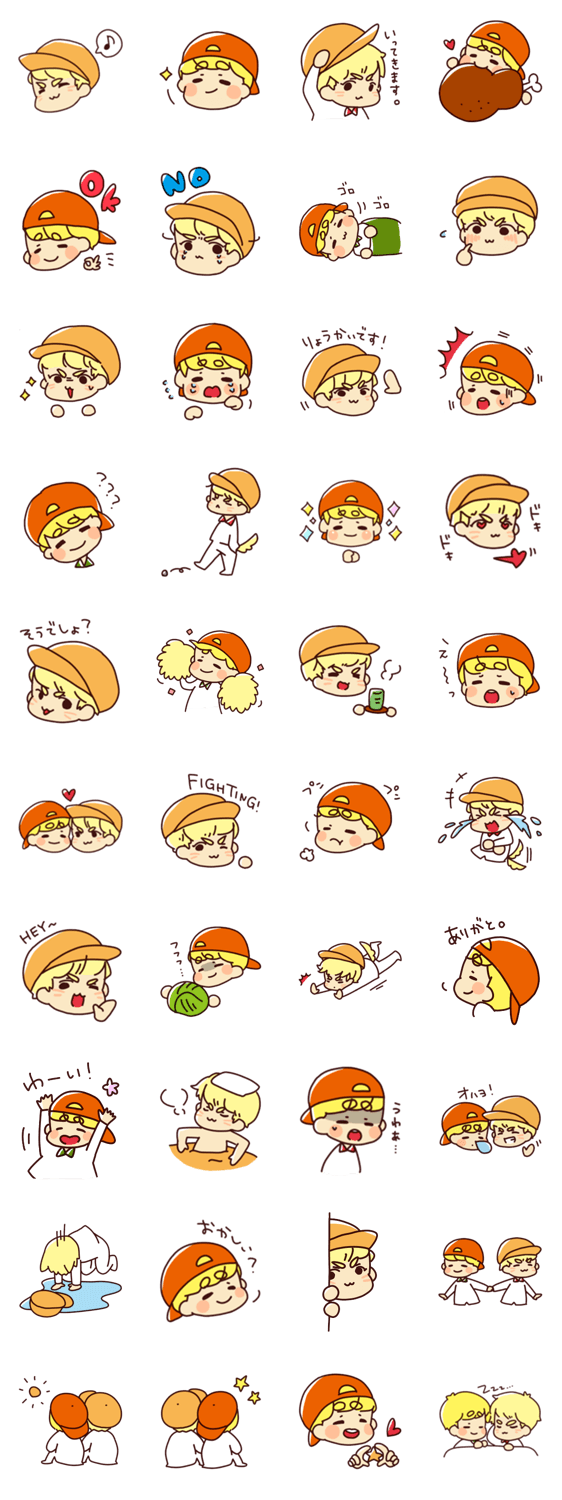 きゃっぷぼーいず