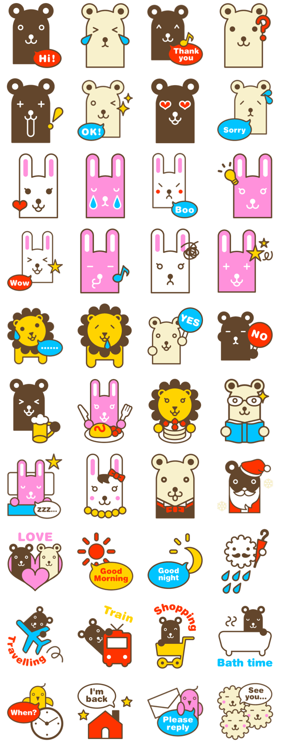 かわいい動物アイコン Lineクリエイターズスタンプ Lineで使えるスタンプを紹介 スタンプひろば