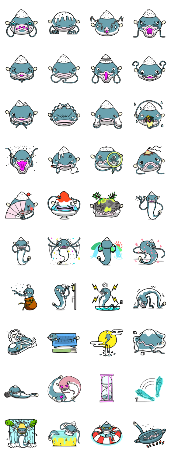 塩ナマズのばみちゃん。