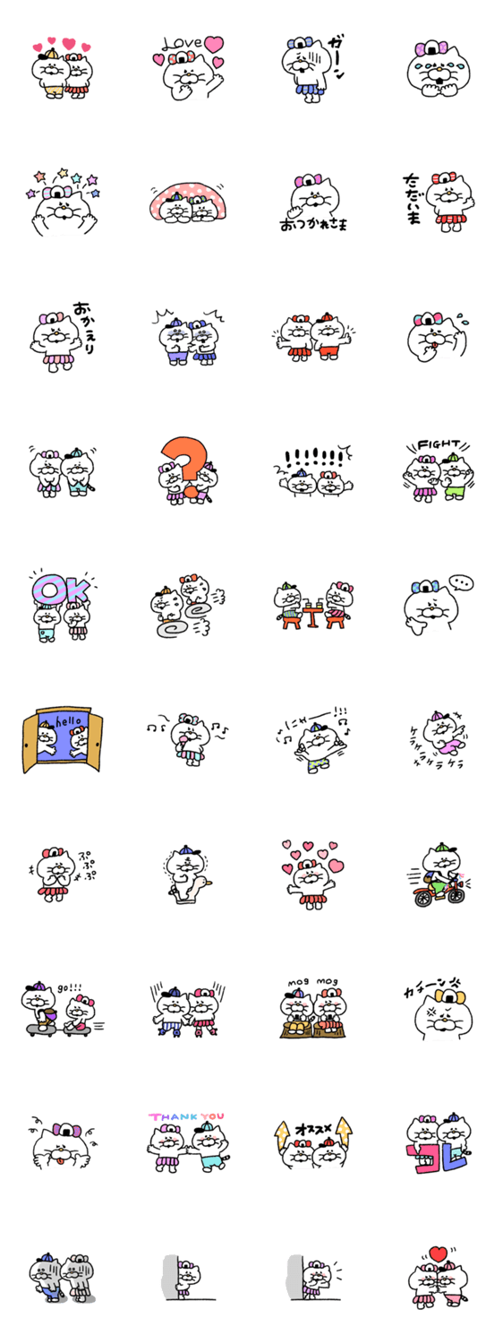 にゃんき先生２