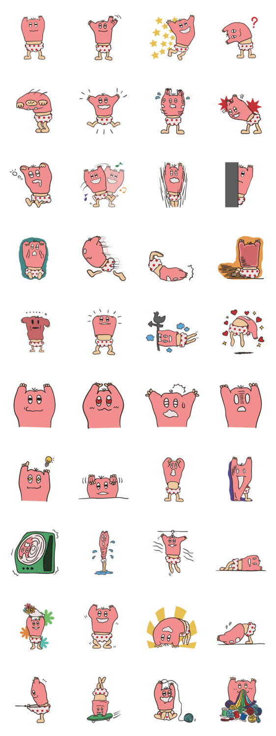 服脱げない星人