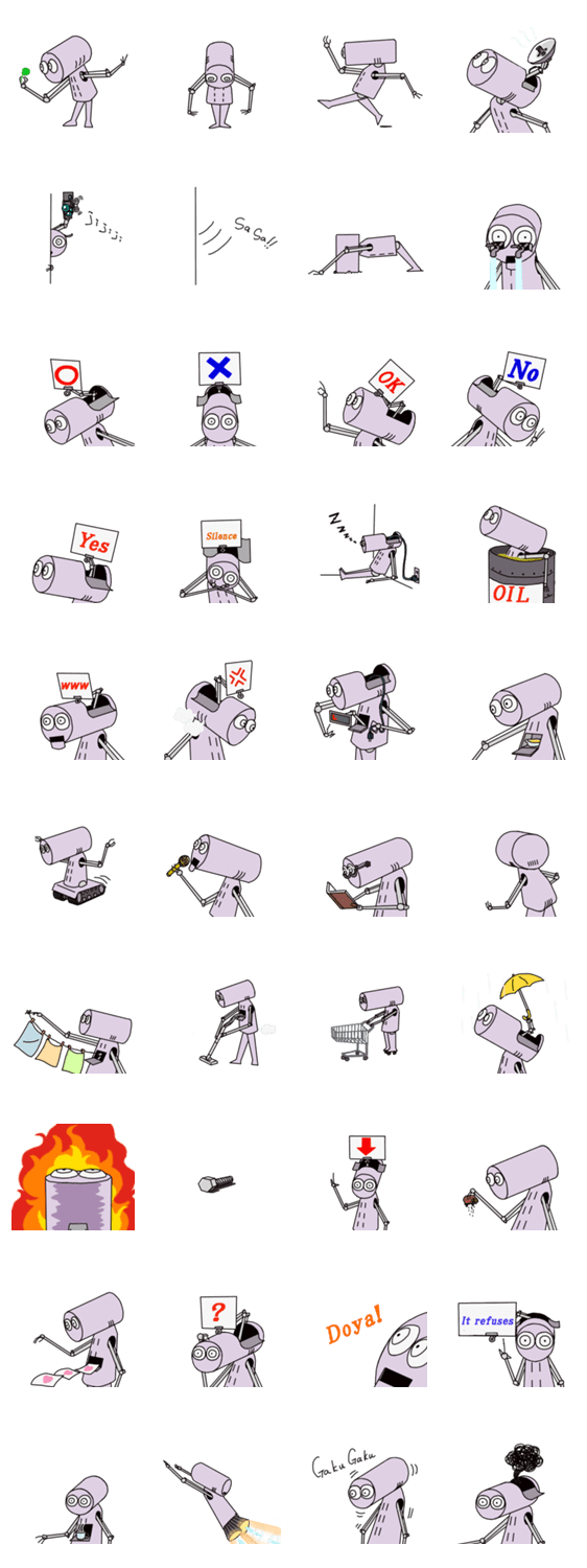 ガジェット　トニー