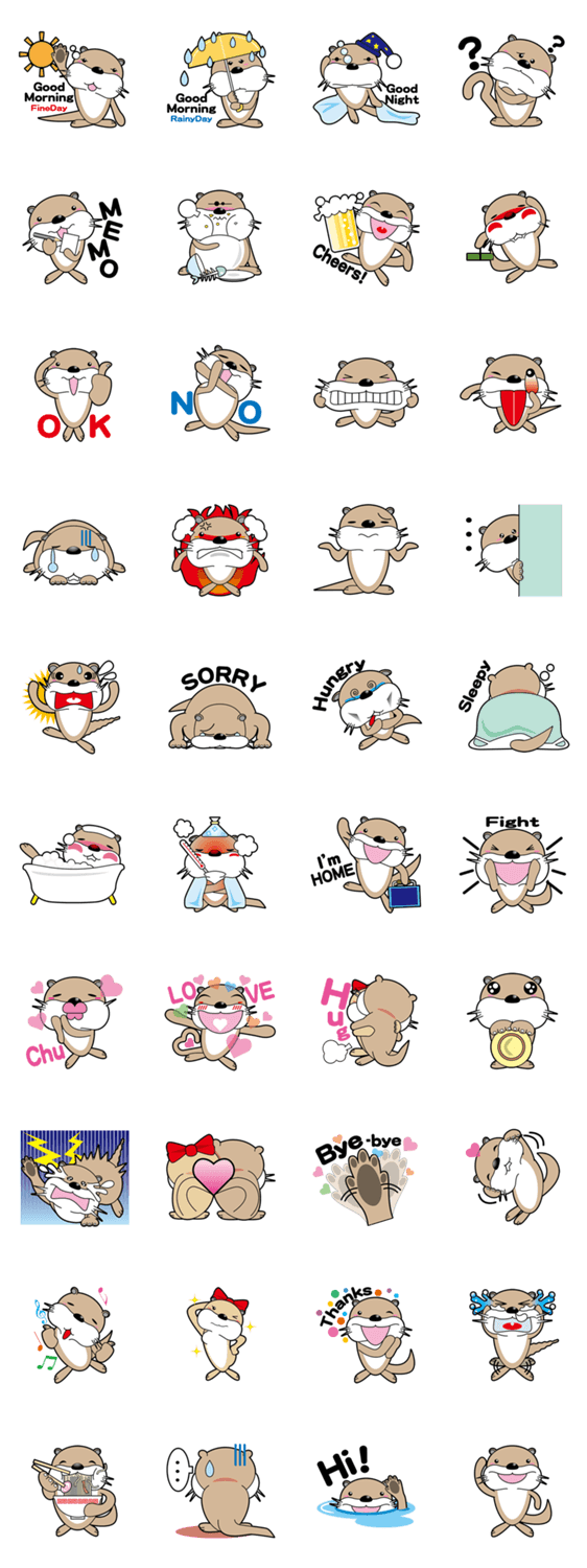 カワウソのコツロー