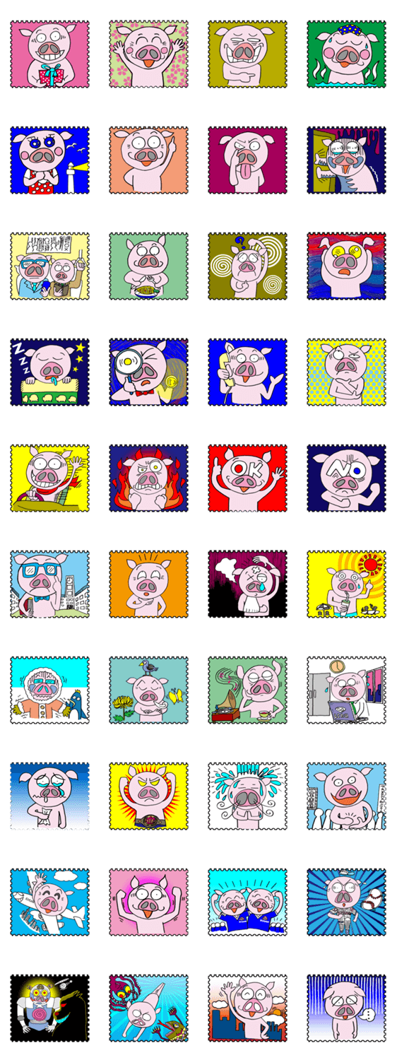 ちょっと変わったブタのボディーランゲージ