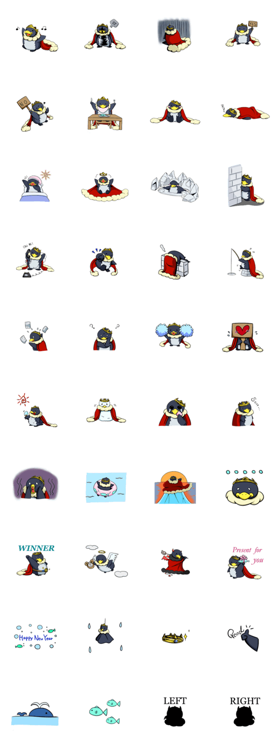 のんきなペンギン王