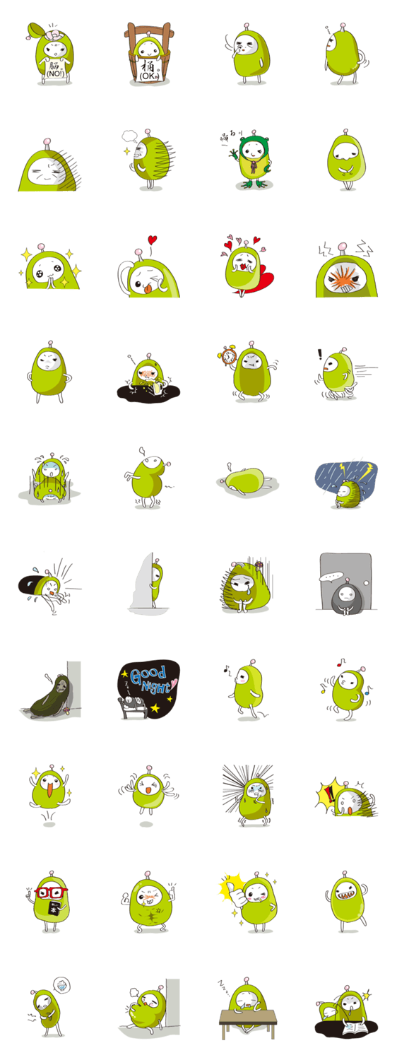 まめ星人ゆるスタンプ