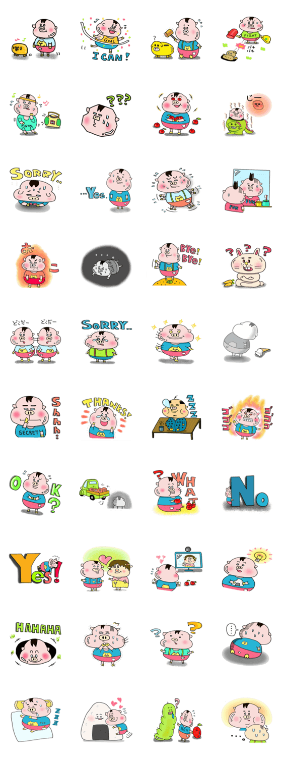 ぷたろー日誌　りんごを添えて