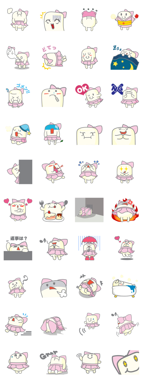 マシュマロ女子noましゅ子さん