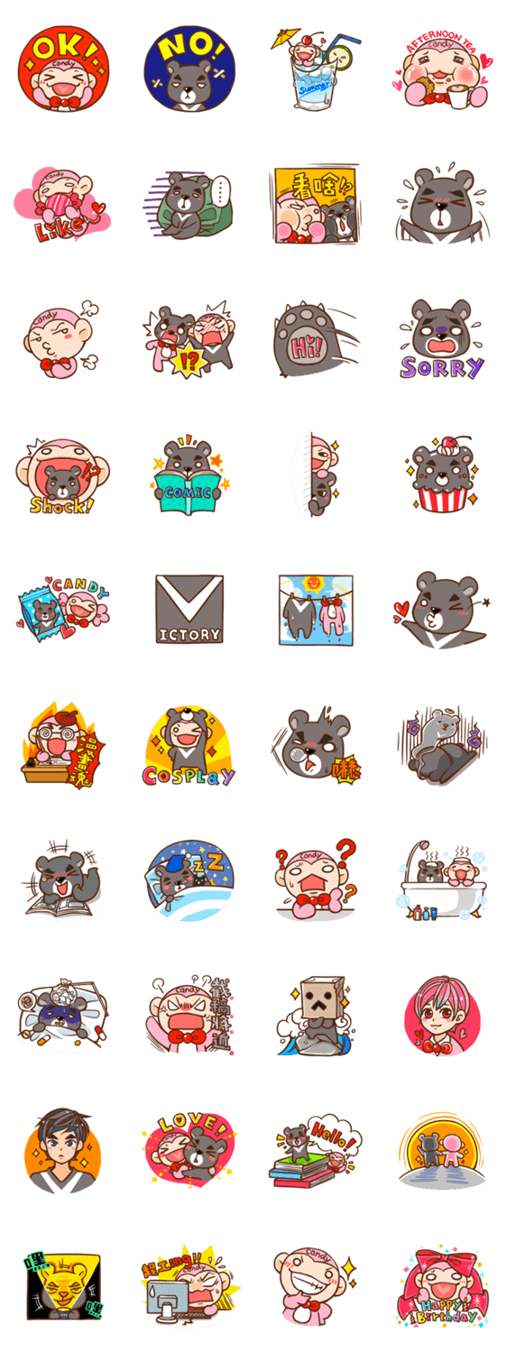 Candy monkey and moon bear.