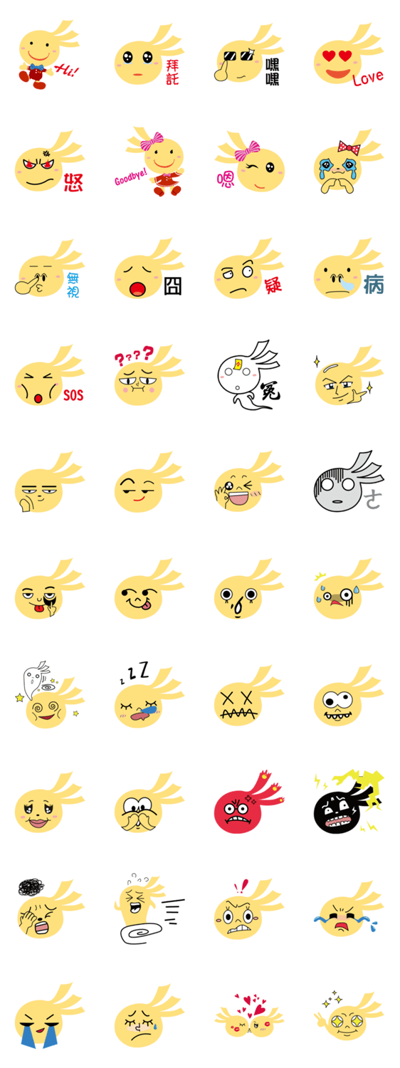 Ribbon Baby (Big-headed)