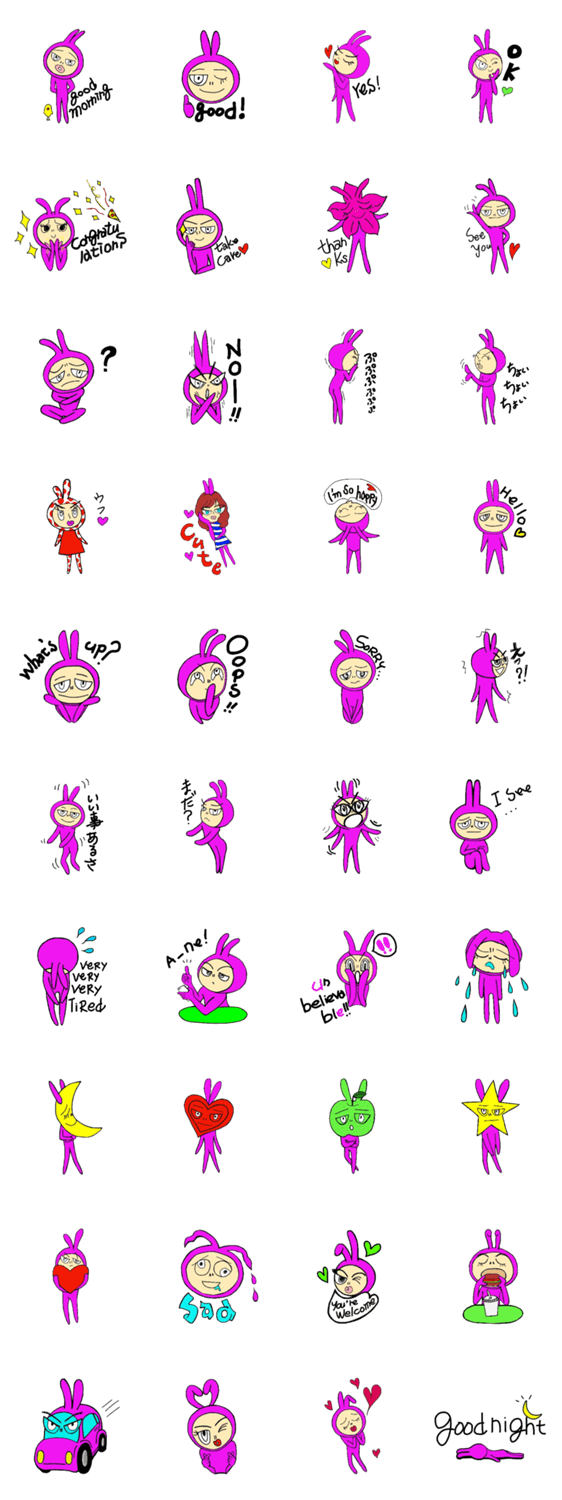 PinkBunnyTights ぴんくばにーたいつ