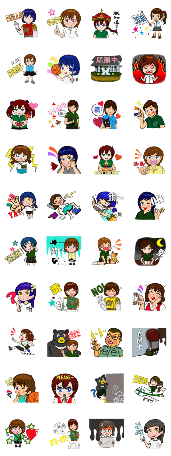 Colourful High School Life