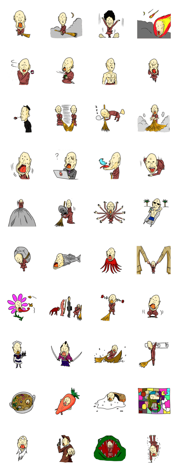 三丁目の作蔵さん