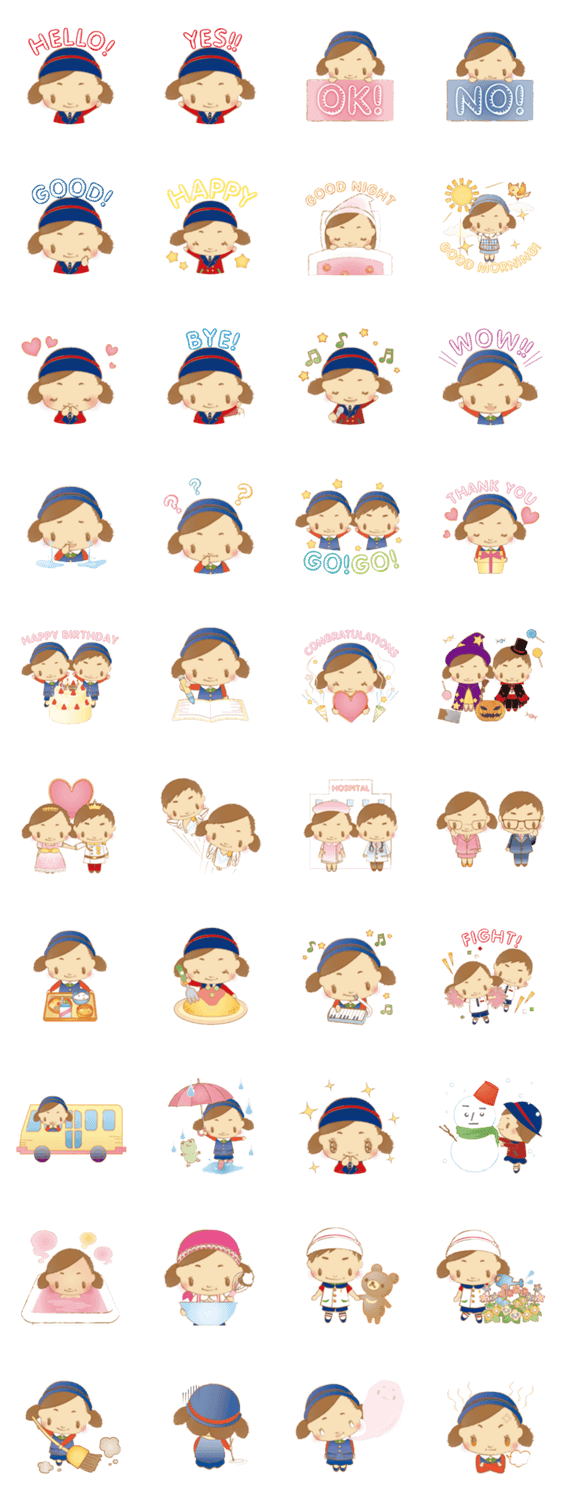 ヒロちゃんとマサくんの毎日