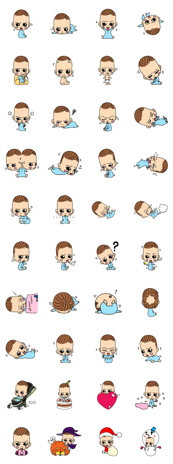 ベイビーブルー