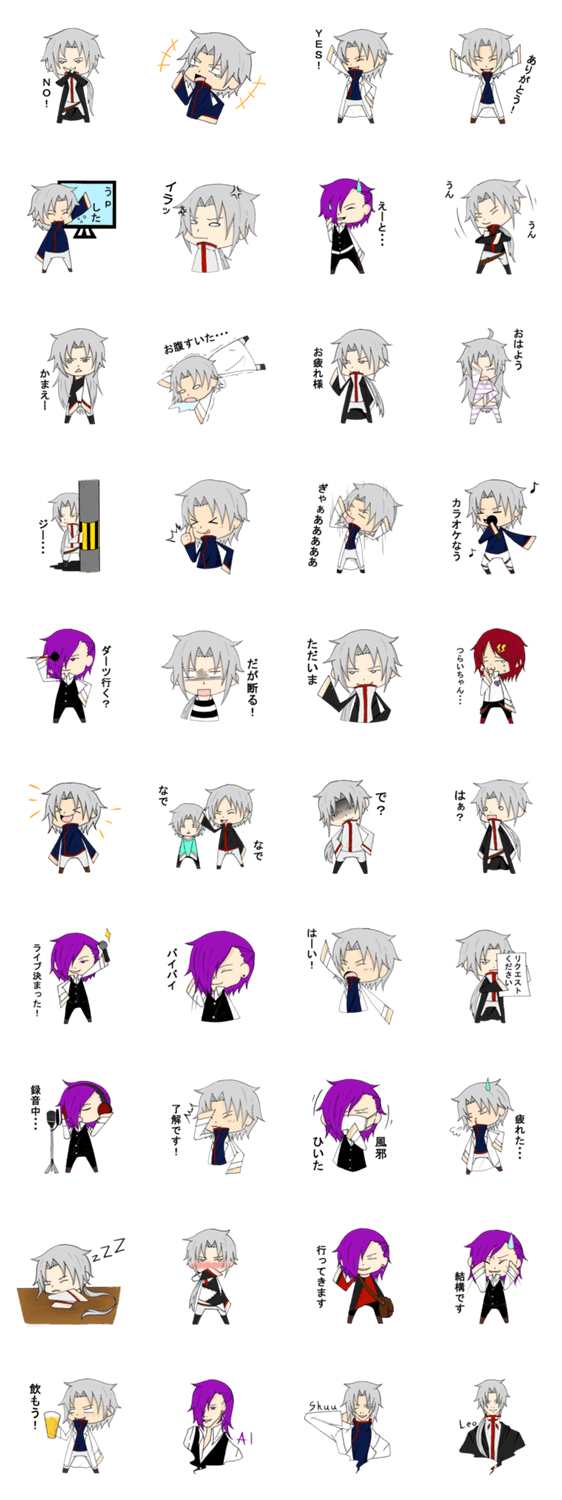 My world of residents