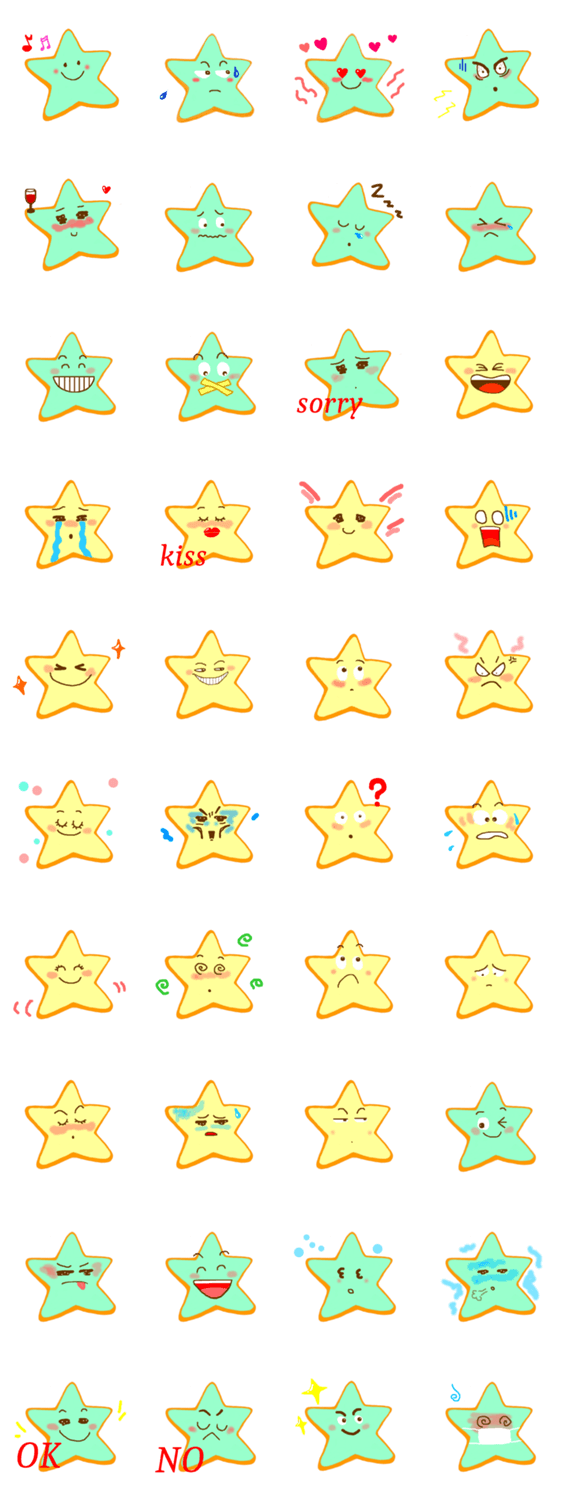 star cookie
