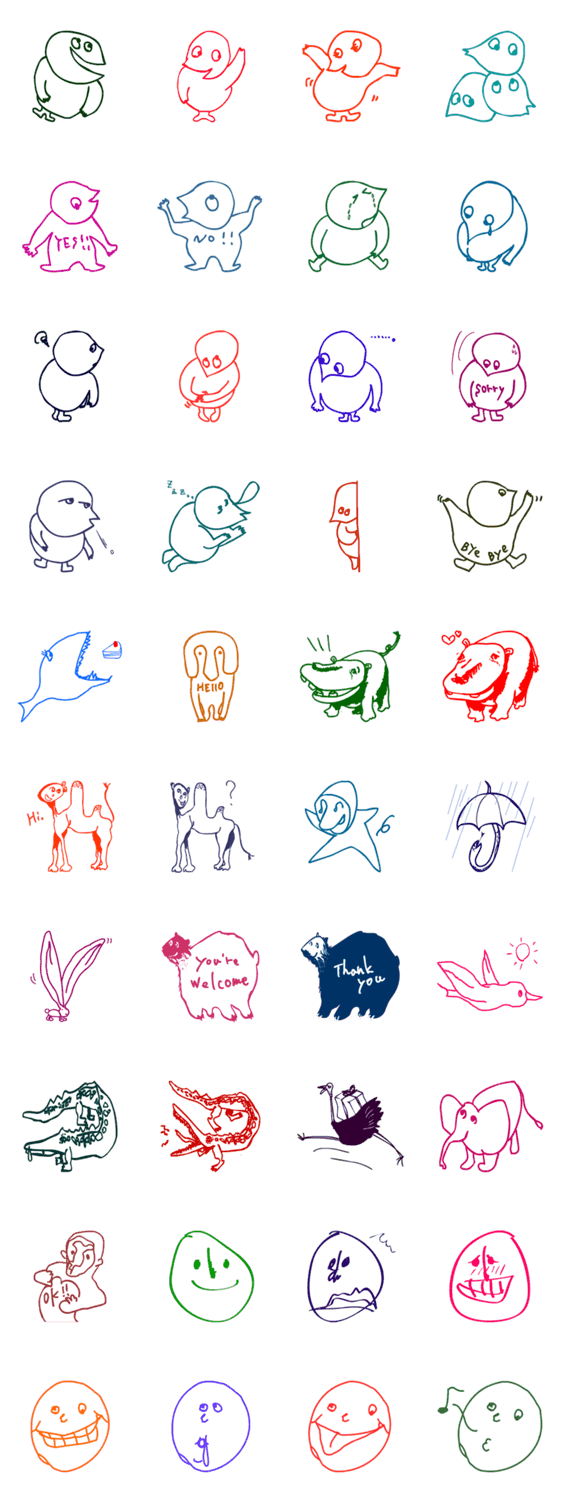 ブランと動物たち