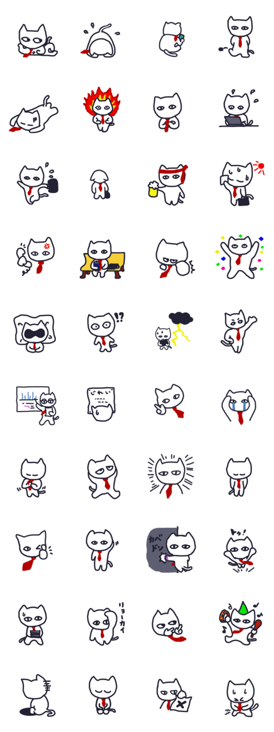 Cat cub(新米ねこ）