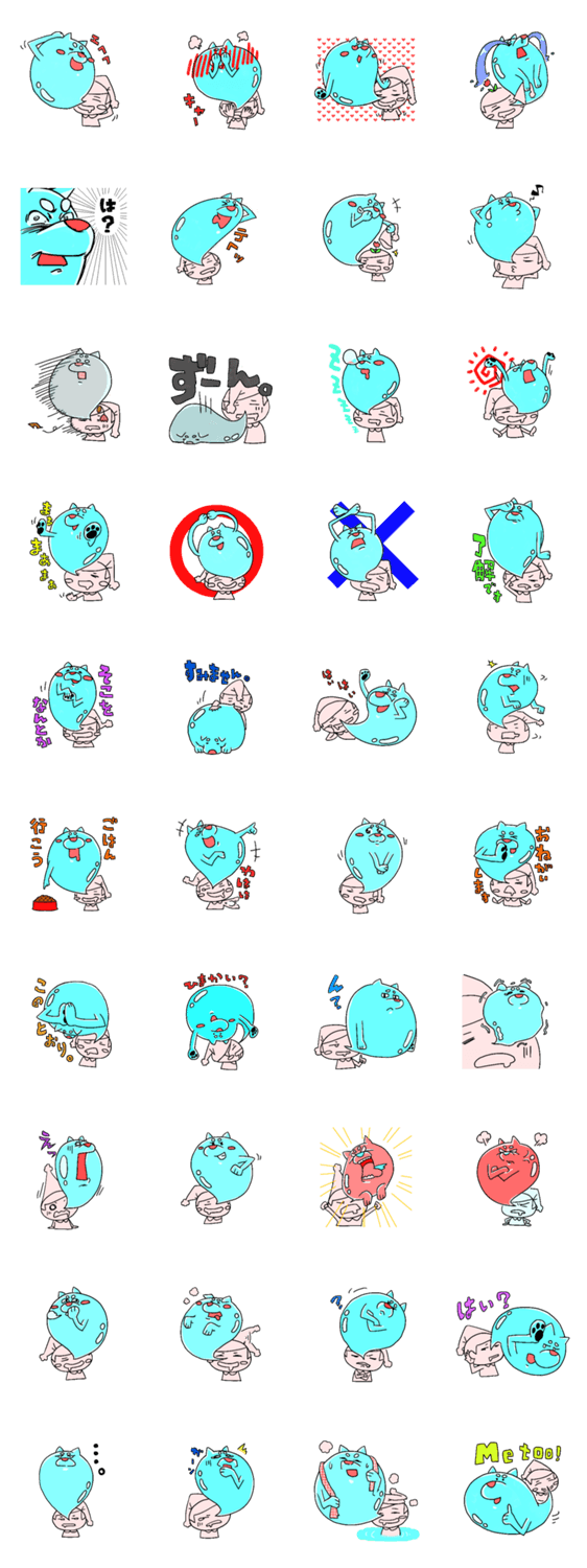 鼻ちょうちん犬