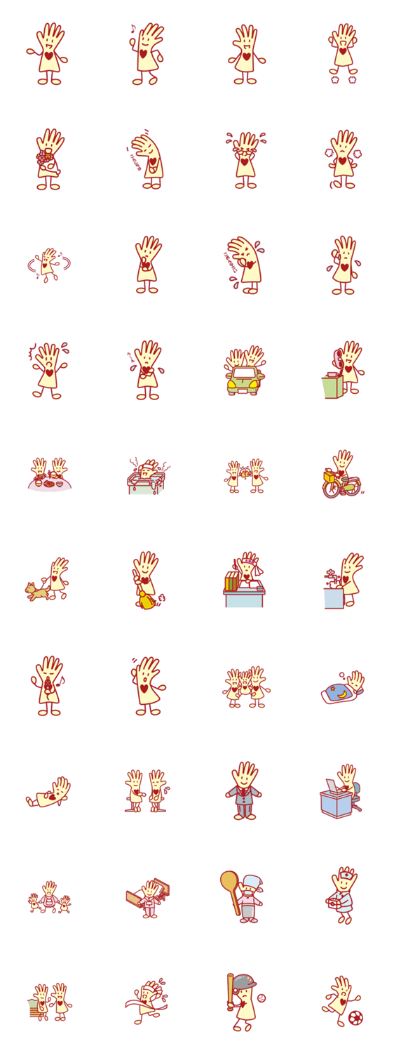 はんどちゃん　茨城県社協キャラクター