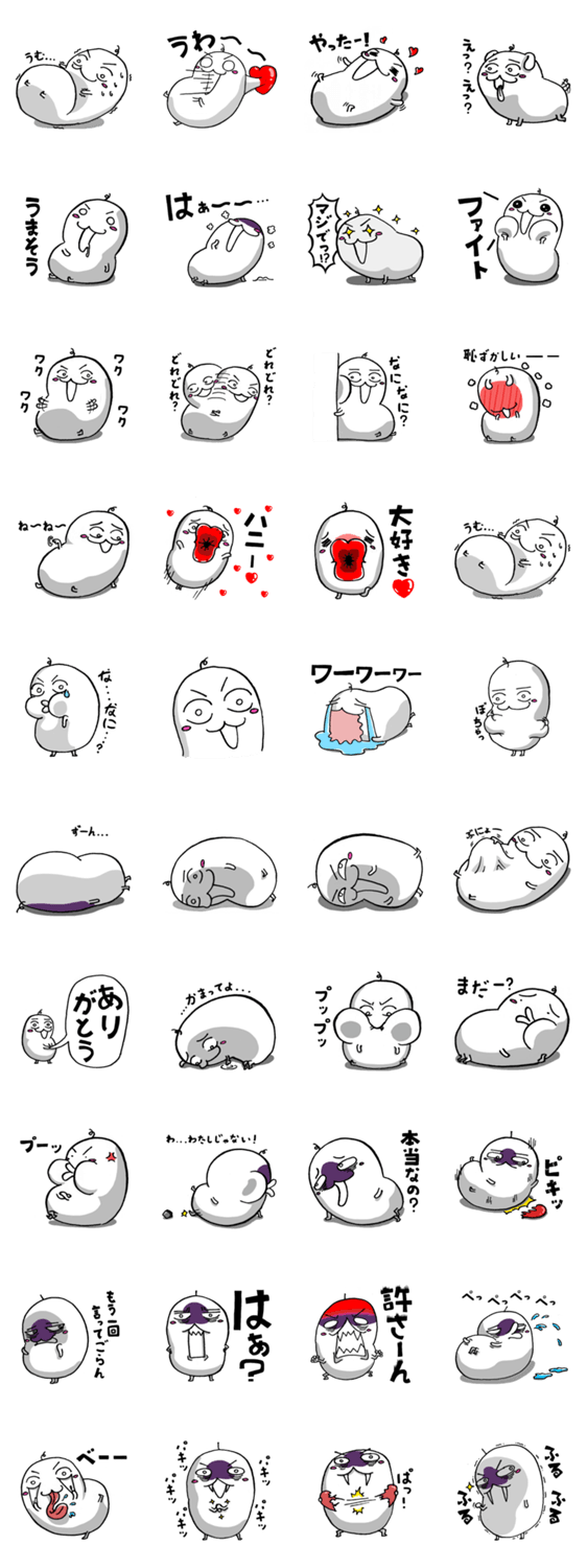 モチさんの脳内小劇場