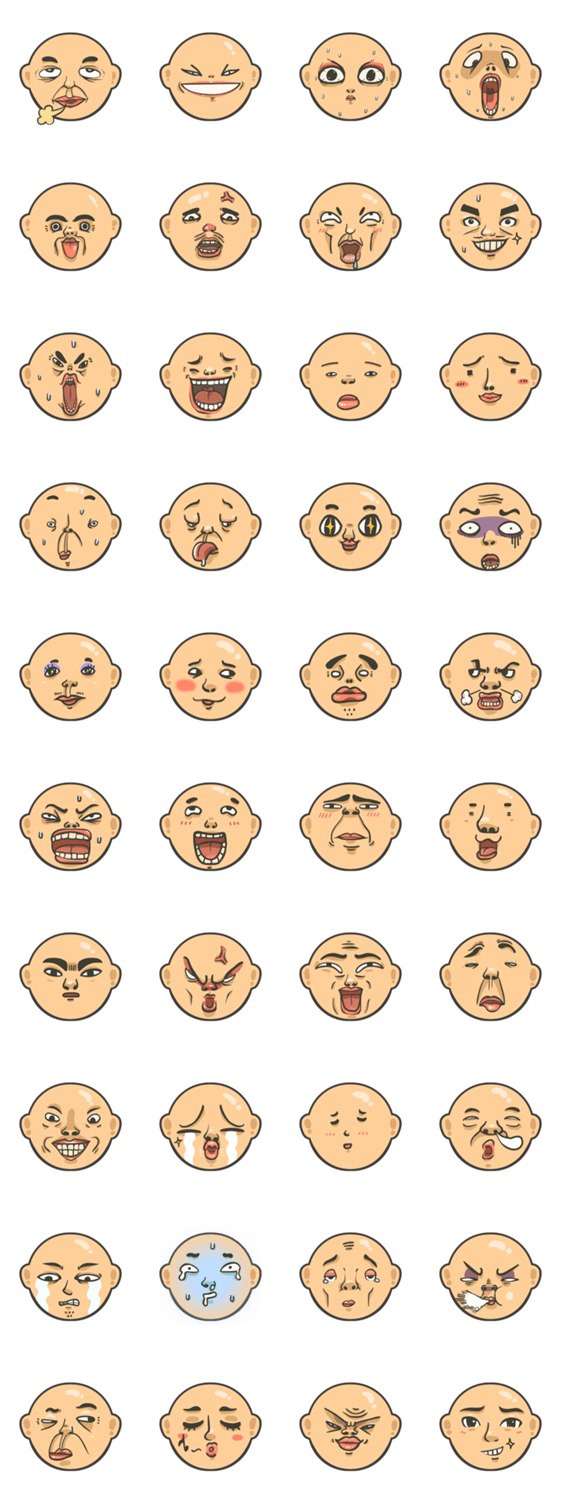 40 Silly Faces