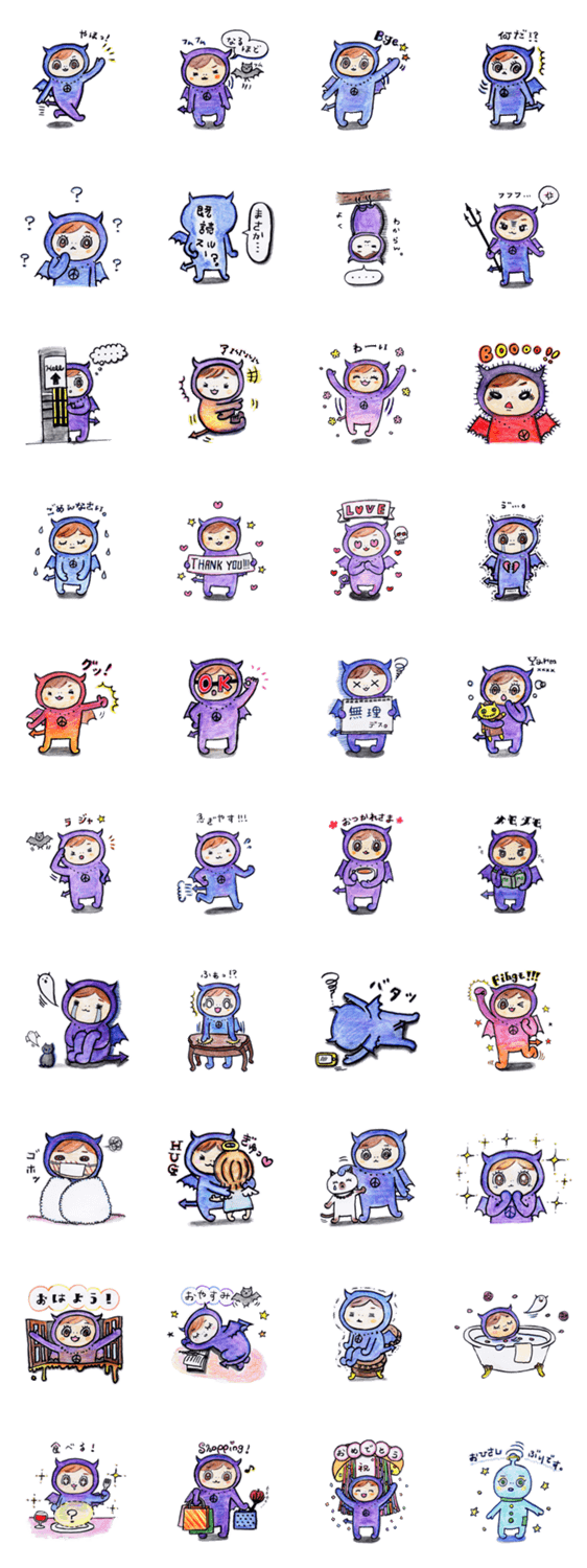 ドゥビー・ザ・デビル＠エニグマ