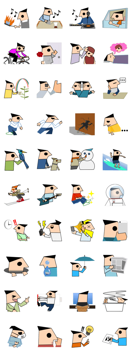 とんがりあたまの日常