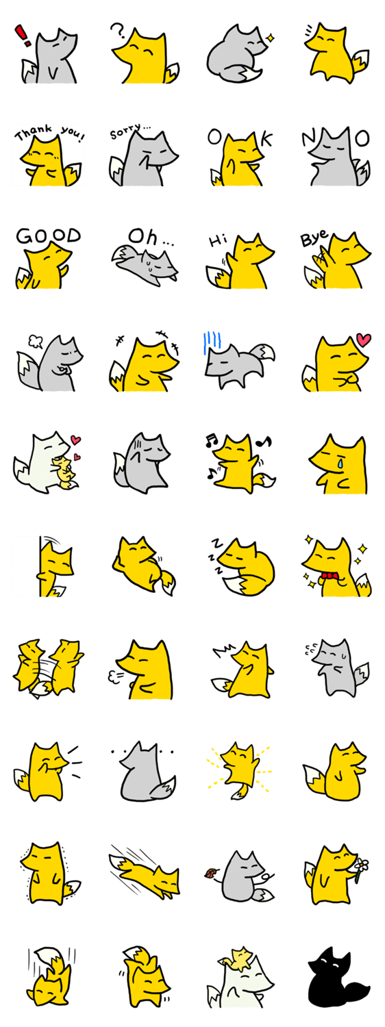 にこやかなきつね