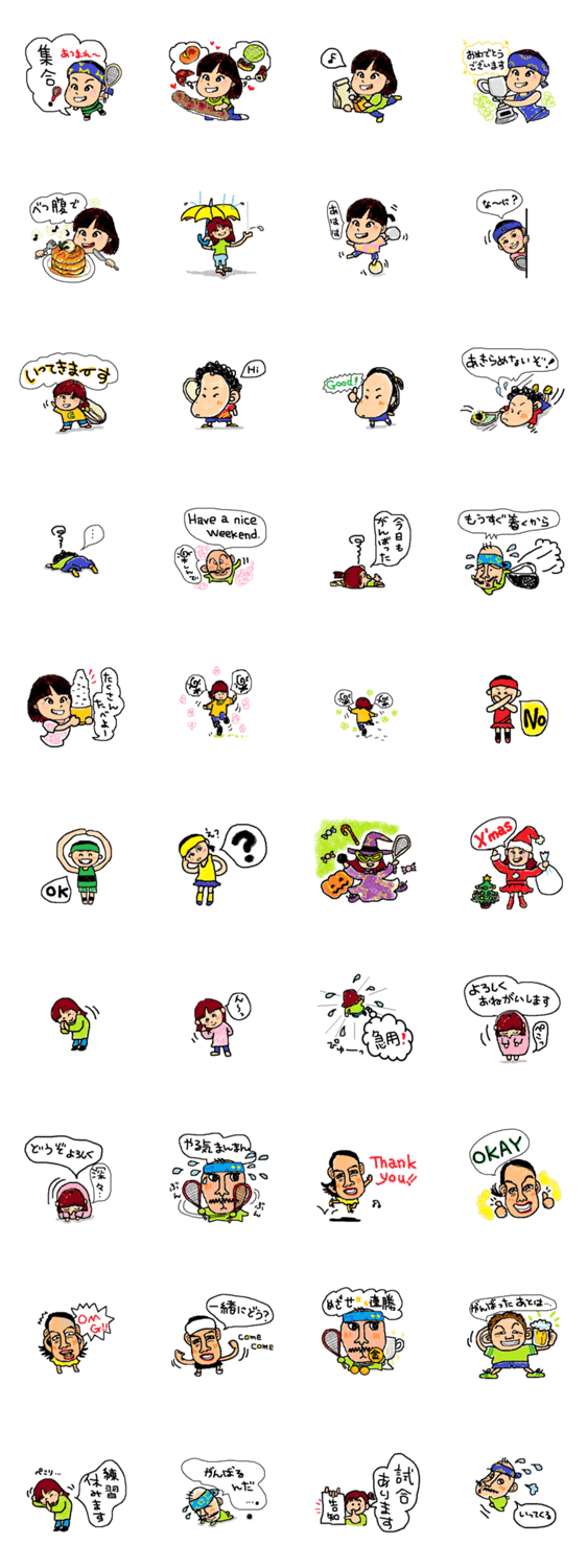 スカッシュ大好き！