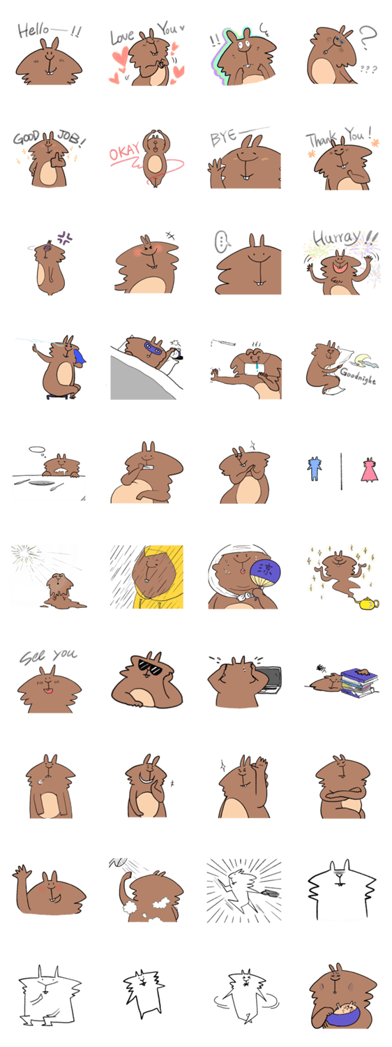 Groundhog Alun(Summer chapter)