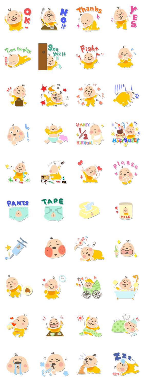 あかちゃん＠犬ケル